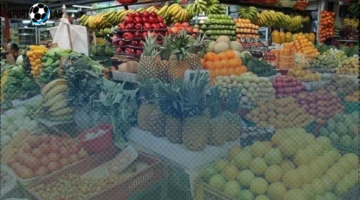 أسعار الطماطم بـ4 جنيه والجوافة بـ18 جنيه اليوم السبت 8 نوفمبر 2025